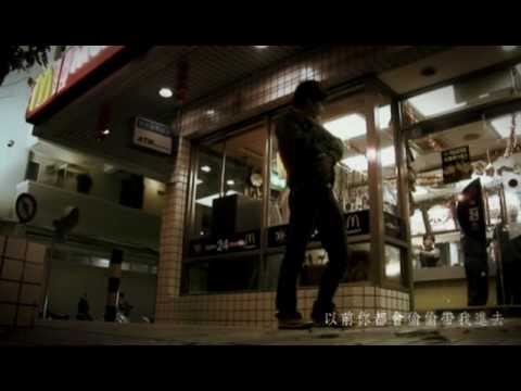 蕭閎仁-我是一隻流浪狗