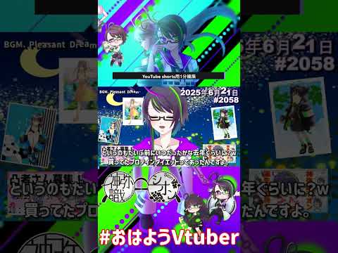 thumbnail_PqlfwhvLcWg