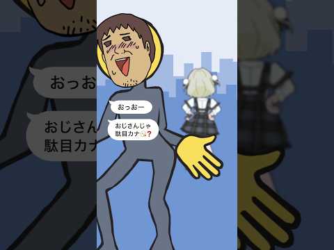 thumbnail_PqtB_4gfH0A