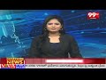 12PM Headlines | Latest Telugu News | 99TV - 01:11 min - News - Video