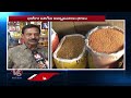 Ground Report : Spice Prices Increase From Last Few Months | V6News  - 11:04 min - News - Video