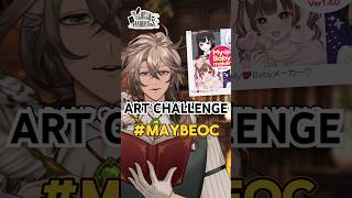 The Ultimate HARD MODE Art Challenge!