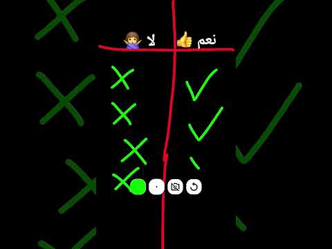 #animation #الكابيتانو #gachaclub