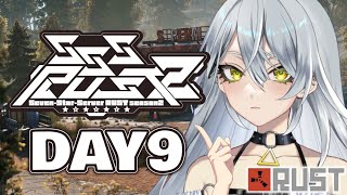 【RUST/スト鯖 】SSSRUST9日目！あともう2日💦思い出いっぱい作ろう！初見さん歓迎👀【#SSSRUST2】