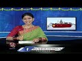 AICC Released Congress First List Of Parliament Candidates | V6 Teenmaar  - 01:15 min - News - Video
