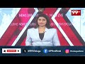 పవన్ కల్యాణ్‌తో VHPనేతల కీలక భేటీ | VHP leaders  meeting with Pawan Kalyan | 99tv  - 01:50 min - News - Video