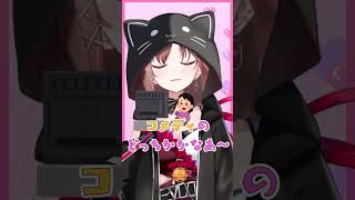 ぶいごま、銀幕デビュー⁉🐱🎥#shorts #ぶいごま