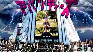 動画サムネイル