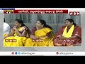 🔴LIVE : సీఎం చంద్రబాబు మొదటి సంతకం దానిపైనే..!! | CM Chandrababu First Signature | ABN Telugu  - 01:00:20 min - News - Video