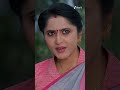 #Meghasandesam #Shorts #Zee Telugu #Entertainment #Drama - 01:01 min - News - Video