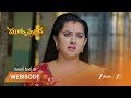 Mukkupudaka | పవిత్ర గృహప్రవేశం.. దీపం వెలిగించిన అవని