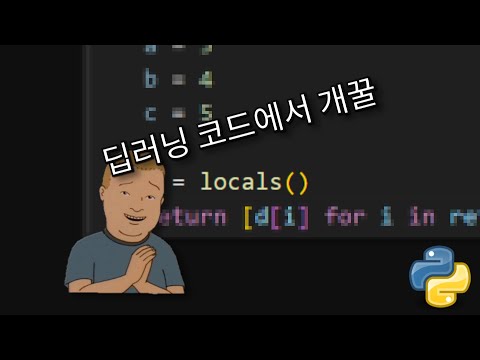 아무도 안 알려주는 문법
