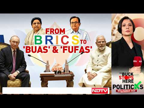 BRICS Summit: Is Congress Criticism Echoing The Trump Narrative?