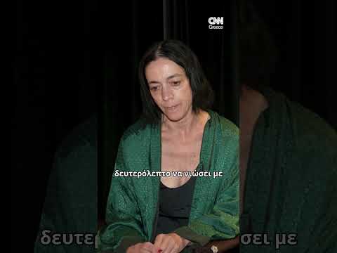 «Λοιπόν, δεν πιστεύω πλέον ότι έχω οριακή διαταραχή» #shorts