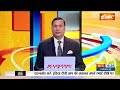 Aaj Ki Baat:  पहले अमित शाह...अब सीएम योगी का डीप फेक वीडियो ? CM Yogi Deep Fake Video | UP Police  - 02:52 min - News - Video
