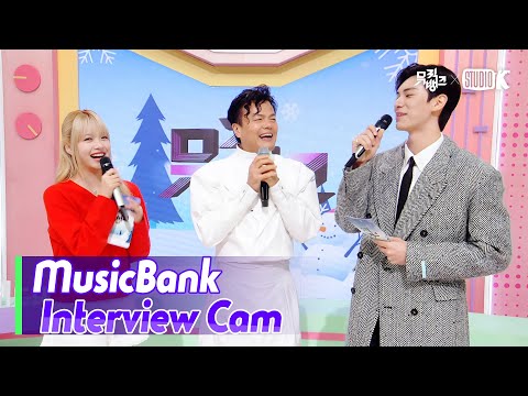 (ENG)[MusicBank Interview Cam] 박진영 (J.Y. Park  Interview)l@MusicBank KBS 231124