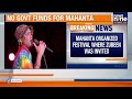 Assam Govt Takes Action Against North East India Festival Organizer After Zubeen Garg Tragedy |News9