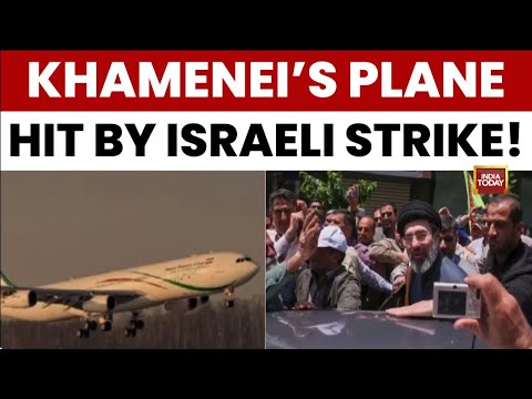 Iran News: Israel Destroys Plane Used By Iran's Late Supreme Leader Ali Khamenei At Tehran Airport