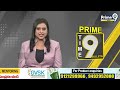 రాష్ట్ర కేబినెట్ సమావేశం | Telangana Cabinet Meeting | CM Revanth Reddy | Prime9  - 03:26 min - News - Video