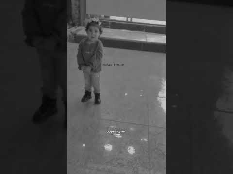 حبيبة روحييہ😔💕،#اكسبلور #ترند #اهميه #شعر #لايك #اعتني #duet #المراه #واتباد