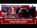 Headlines | Ladakh Protests Escalate: 4 Dead, 80 Injured; MHA Holds Sonam Wangchuk Responsible  - 01:35 min - News - Video