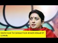 Smriti Irani To Contest From Amethi | Watch BJP Vs Cong War Of Words | NewsX
