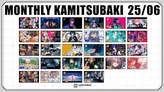 MONTHLY KAMITSUBAKI 25/06