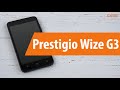 Распаковка Prestigio Wize G3 / Unboxing Prestigio Wize G3