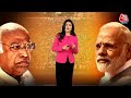 Loksabha Election 2024 Live: गठबंधन को मिल गया पीएम उम्मीदवार ? | Opposition Unity | Aaj Tak Live  - 00:00 min - News - Video
