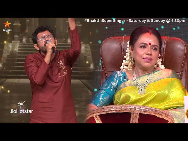 Glimpse Of Sithamellam Enakku Song by #KarthikNarayanan 🕉️❤️| Bakthi Super Singer | Episode Promo