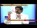 Devineni Uma slams YS Jagan