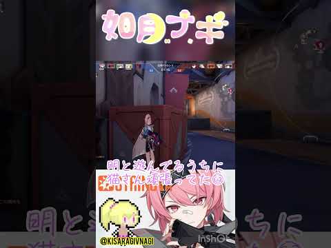thumbnail_Ps-2qSmlE60