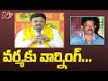 TDP Leaders Slam RGV- Lakshmi's NTR