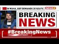 Shiv Sena Demands 20 Seats & NCP Demands 10 Seats | According to Sources | NewsX  - 03:18 min - News - Video