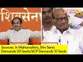 Shiv Sena Demands 20 Seats & NCP Demands 10 Seats | According to Sources | NewsX
