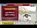 🔴LIVE: ఆమె చెప్పిందే జగన్ కి వేదం.. తాడేపల్లి రూల్స్ వేరే ..! ||  Ys Jagan | Tadepalli | ABN Telugu  - 00:00 min - News - Video