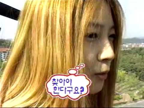 BoA - 2002.05.05 Guerrilla Concert
