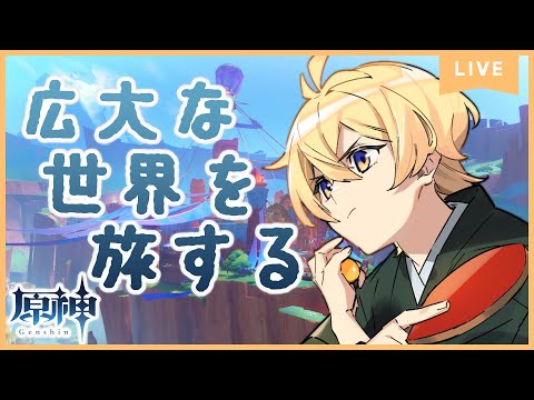 thumbnail_PsF6iOSmMDI