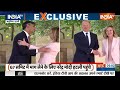 PM Modi Leader No.1: मोदी के Next Two Days..दुनिया में दिखेगा क्रेज़ | PM Modi Visit Italy G7  - 14:33 min - News - Video