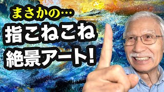 動画サムネイル