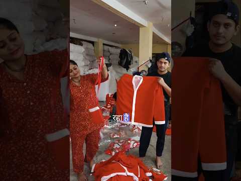 सीजनल बिजनेस की धमाकेदार शुरुआत ₹55 से! Velvet Dress Factory Outlet #ChristmasDress  #FactoryOutlet