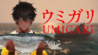 【🔴UMIGARI】เลิกเป็นวี ไปเป็นชาวประมงอันดับ 1 ของอ่าวงงเลย | Zekai