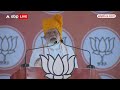 Congress की सरकार आई तो आपकी संपत्ति उन लोगों को बांट देंगे.. - PM Modi | Election 2024  - 05:52 min - News - Video