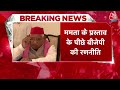 Breaking News: Deputy Speaker पद पर ममता बनर्जी ने चला ऐसा दांव, Akhilesh Yadav हो गए खुश  - 02:34 min - News - Video