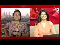AAJTAK 2| MUMBAI को धूल भरे आंधी, तूफान ने किया ठप्प ! कहीं गिरे पेड़, कहीं होर्डिंग .जान लें अपडेट!  - 13:06 min - News - Video