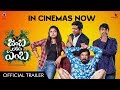 Jamba Lakidi Pamba Trailer- Srinivas Reddy, Siddhi Idnani