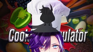 【COOKING SIMULATOR】SUBLIMINAL MESSAGE BECAUSE I AM HUNGRY... FOR HAKKI