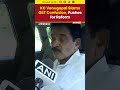 Congress Leader KC Venugopal Attacks Govt Over GST Mess #gstreforms #kcvenugopal #pmmodi #shorts