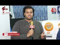 Loksabha Election: तृणमूल कांग्रेस नेता Rishav Banerjee का BJP पर निशाना, सुनिए क्या बोले | Aaj Tak  - 07:53 min - News - Video