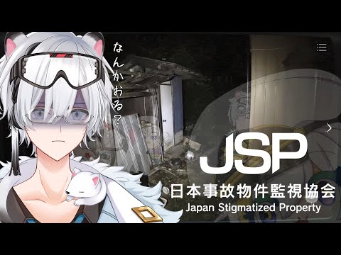 thumbnail_Psr0isflUlY